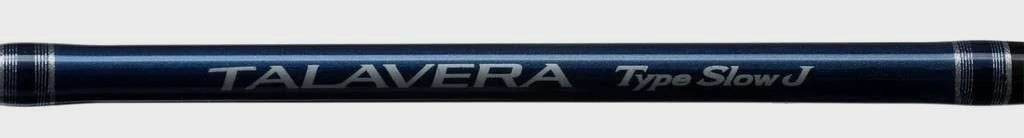 Talavera Type Slow J Jigging Rods